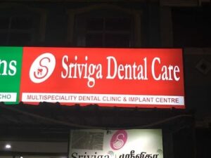 sriviga-dental-care-chennai-1v622-dentistdekho